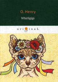 Whirligigs