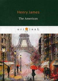The American