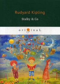 Stalky & Co