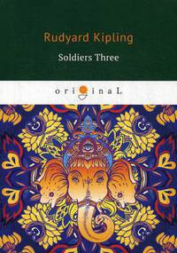 Soldiers Three