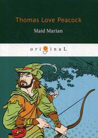 Maid Marian