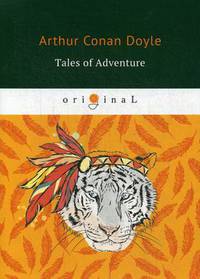 Tales of Adventure