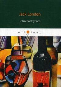 John Barleycorn