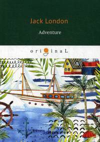 Adventure