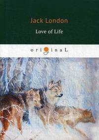 Love of Life