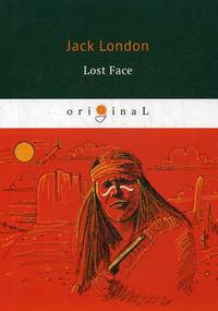 Lost Face