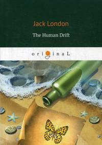 The Human Drift