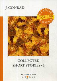 Collected Short Stories. Volume 1