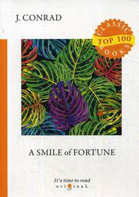 A Smile of Fortune