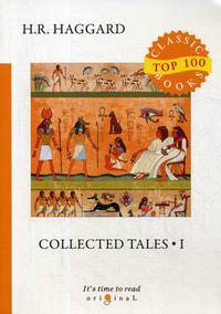 Collected Tales. Part 1