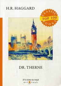 Dr. Therne