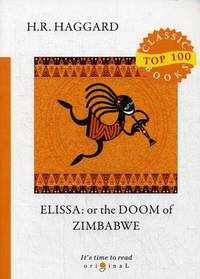Elissa: or The Doom of Zimbabwe