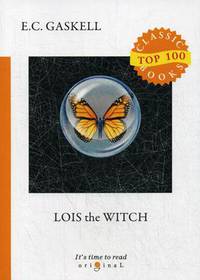 Lois the Witch
