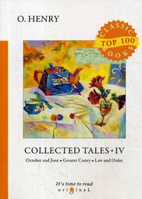 Collected Tales. Part 4: October and June. Greater Coney. Law and Order