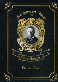 She and Allan. Volume 7