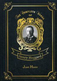Joan Haste. Volume 38
