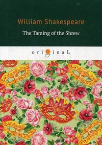 The Taming of the Shrew