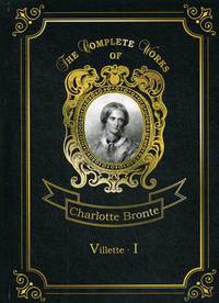 Villette. Part 1. Volume 5