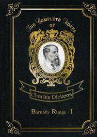 Barnaby Rudge. Part 1. Volume 16