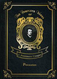 Precaution. Volume 26