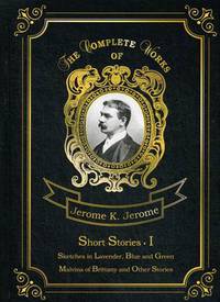 Short Stories. Part 1. Volume 4