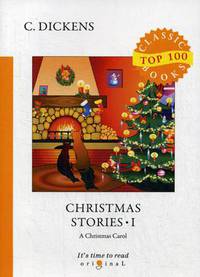 Christmas Stories. Part 1: A Christmas Carol