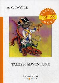 Tales of Adventure