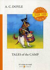 Tales of the Camp