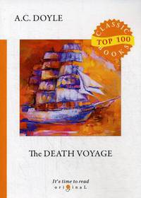 The Death Voyage