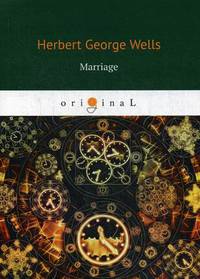 Marriage