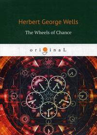 The Wheels of Chance