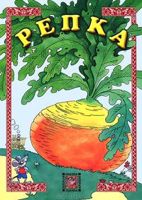 Великая Отечественная война 1941 - 1945 год. Сборник военно-исторических карт. Часть 1