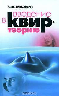 О сущности "современных революций" и государственных переворотов