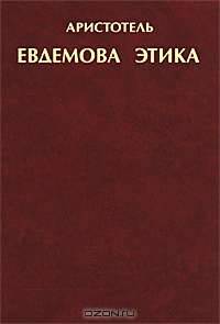 Годъ 1917. Россия. Петроградъ: трилогия о революционных событиях 1917 года