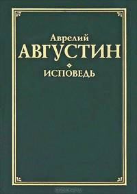 Философия познания. Проблемы эпистемологии гуманитарного знания