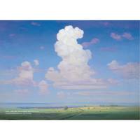 Архип Куинджи