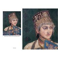 Виктор Васнецов. Живопись