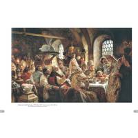 Константин Маковский