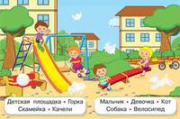 В городе