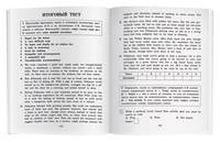 Поллианна. Домашнее чтение с заданиями по новому ФГОС (+ CD-ROM)