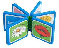 Мини-книжка ЭВА. Что здесь растёт? На лугу