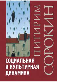 Царь-реформатор Федор Алексеевич. Старший брат Петра I