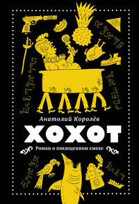 Не стреляйте, мы ваши братья!