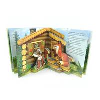 &quot;Теремок&quot;. Книжка-панорама с движущимися картинками. Вырубка на обложке (картон хромэрзац 320 г)