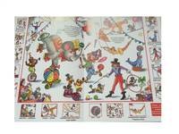 Дети в городе. Дошколятам. Познаем мир