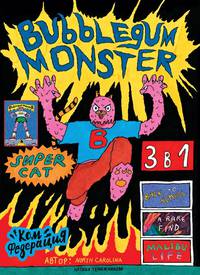 Bubble Gum Monster