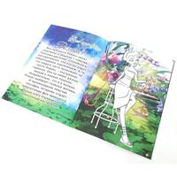 Музыкальная 4D-раскраска "Феи-принцессы. Удивительные мелодии"