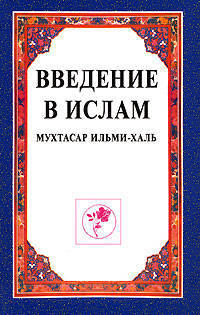 Судебник Царя и великого князя Ивана Васильевича, Законы из Юстиниановых книг, Указы дополнительные к Судебнику и Таможенный устав Царя и великого князя Ивана Васильевича