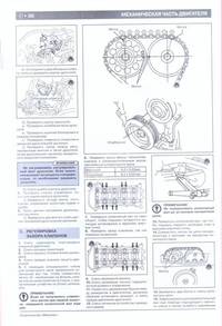 Geely MK King Kong LG-1
