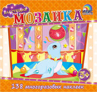 Тюлень